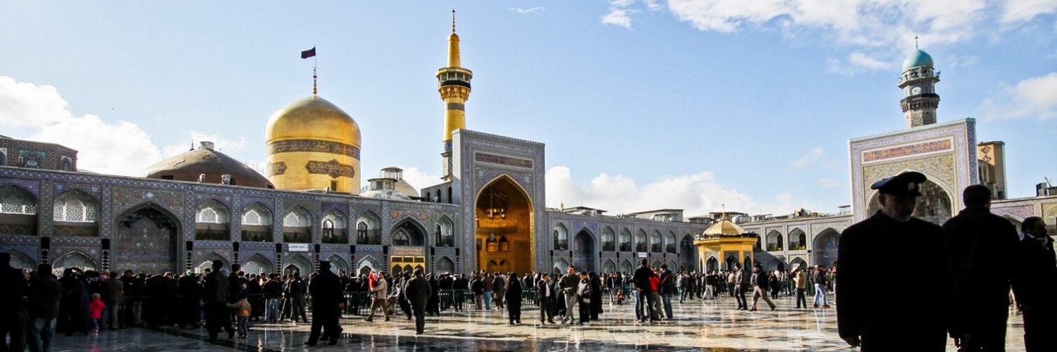 درمانده‌ی‌ باب‌ الرضاؑ banner