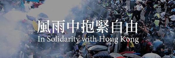 金鑣 banner