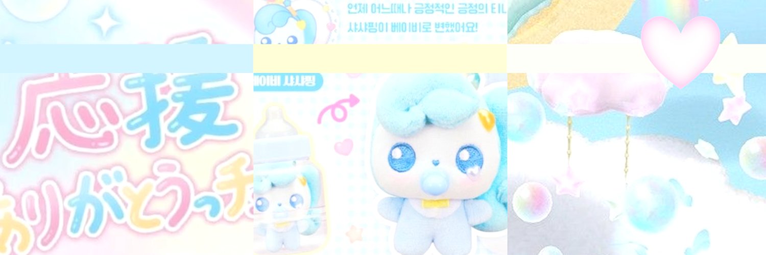 ✿ banner