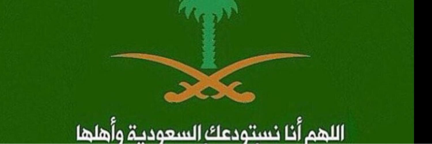 zeez_5051's profile banner image