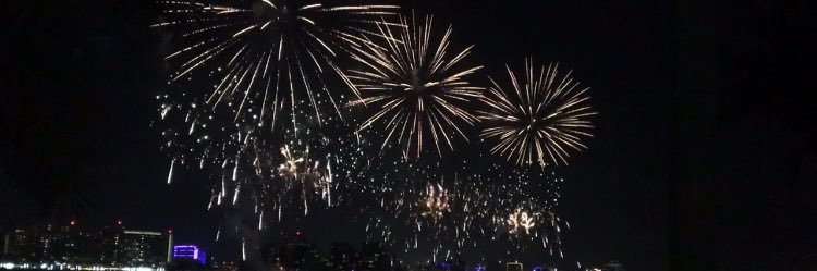 EngiBeeh's profile banner image