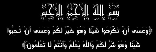 JobS/وظائف in Kuwait banner