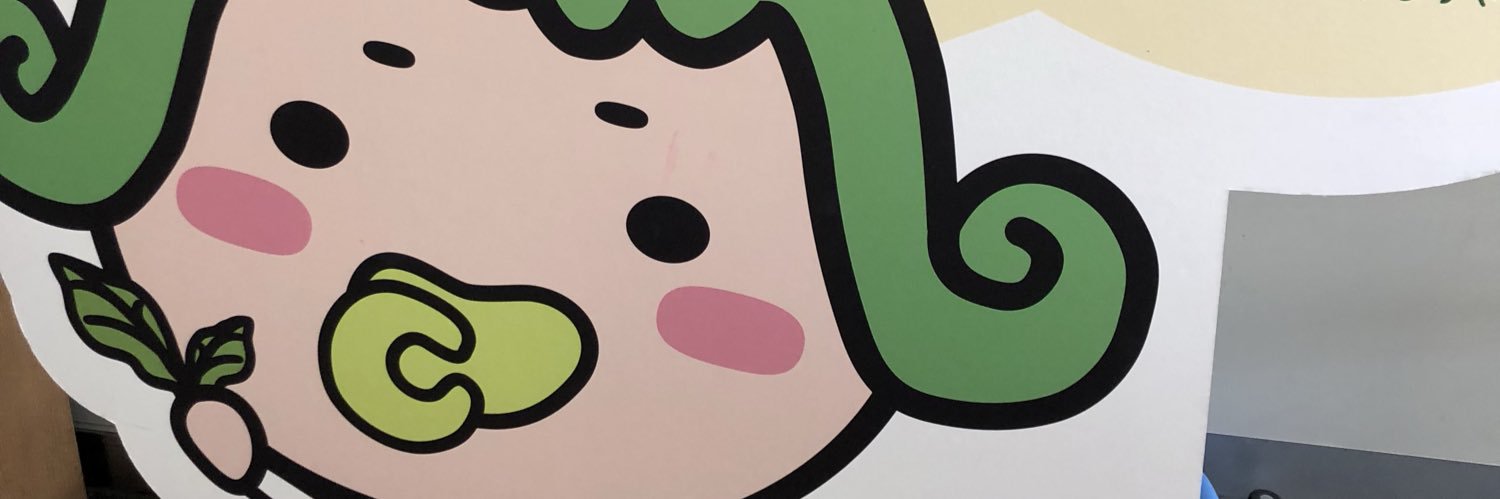 RIO_gchan's profile banner image