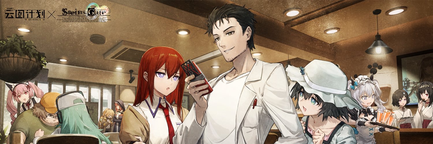 BadPoups's profile banner image