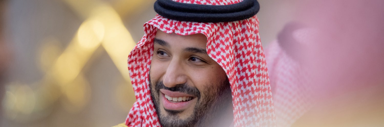 محمد 🇸🇦 banner