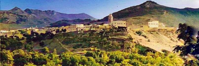 ۞ Boba Fett ۞ banner