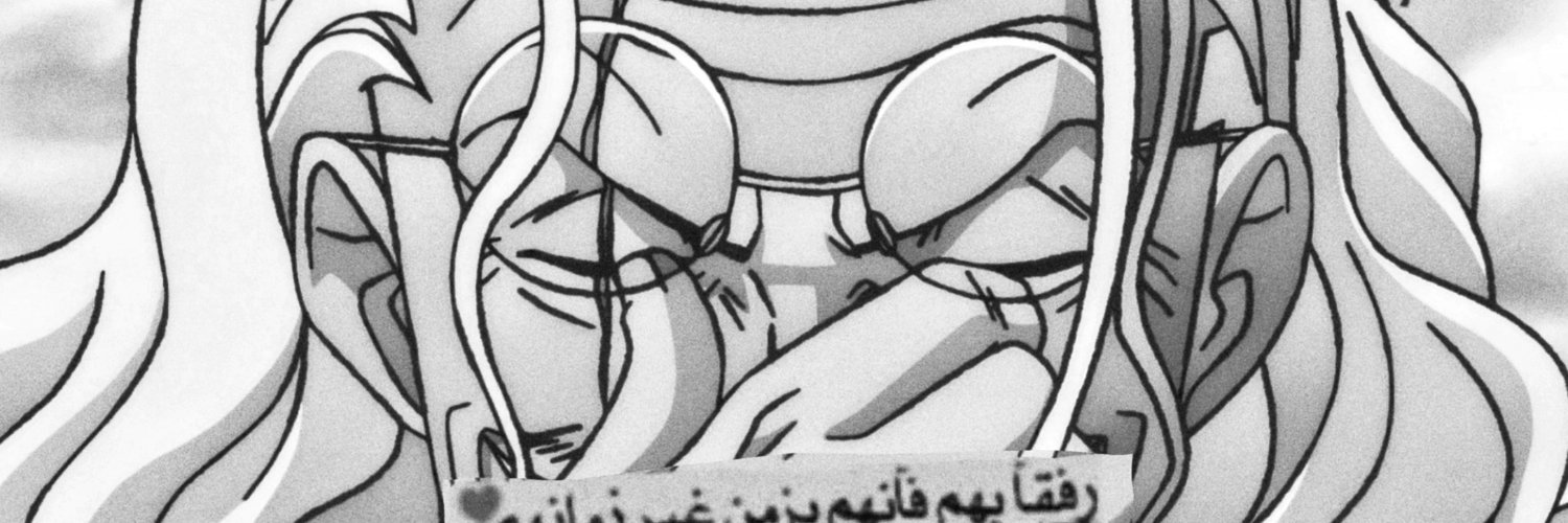 صالح banner