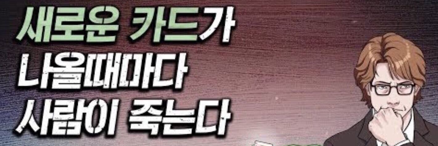 🧚‍♀️ banner