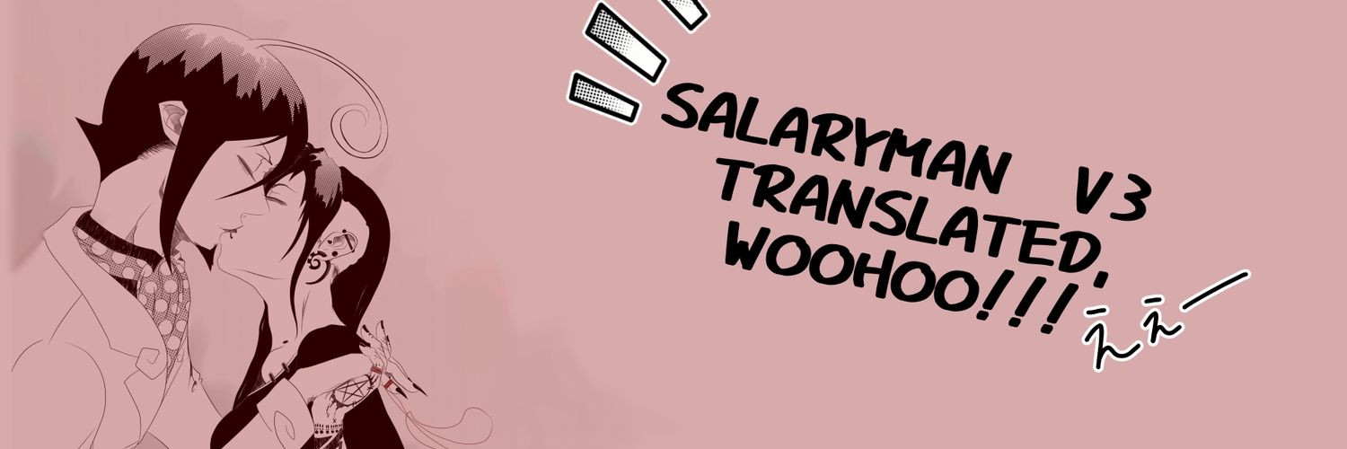 DisPheles's profile banner image