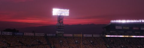 はまぷりお banner