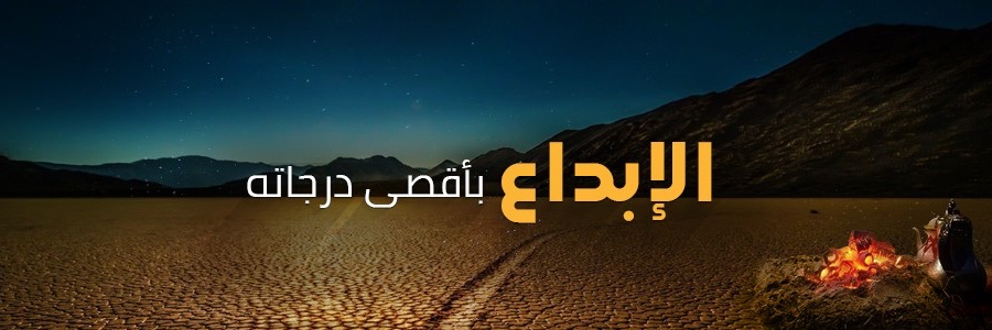 topline_sa's profile banner image
