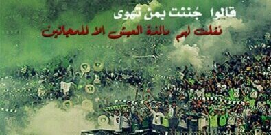 abo34d's profile banner image
