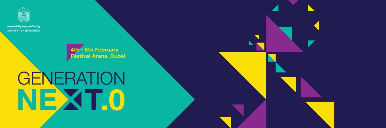 NSTI banner