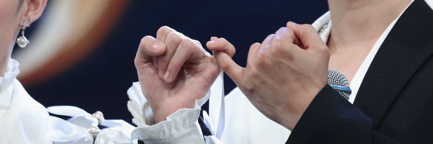 boss bam 🐯 banner