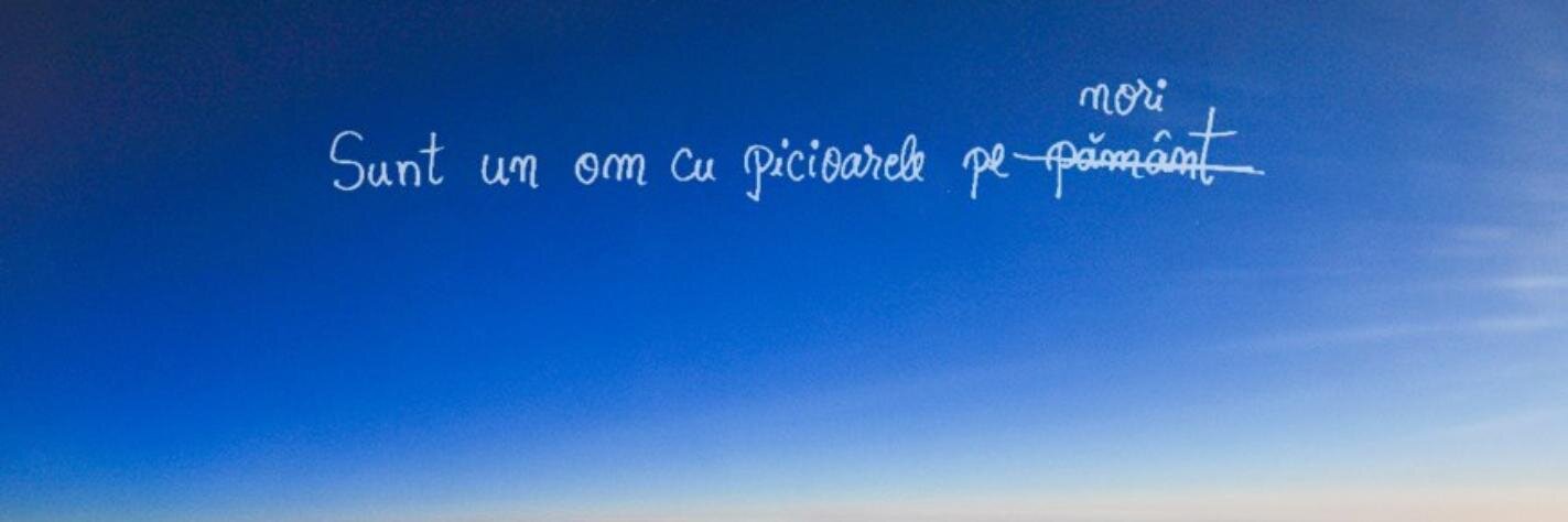 AncaFoia's profile banner image