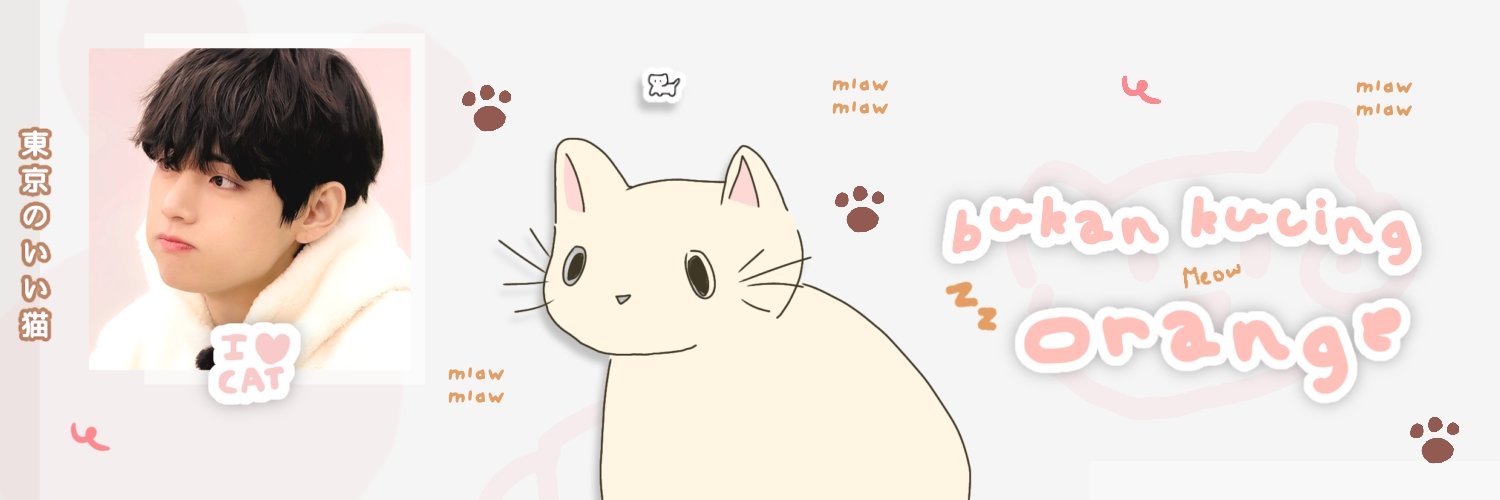 𓂃^᪲᪲᪲ iOOo ˙ . 🪞🧸 . 𖦹˙— banner