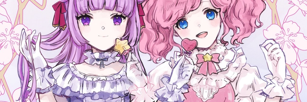 NKM banner