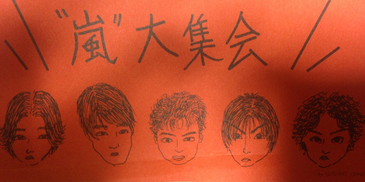 araebi's profile banner image