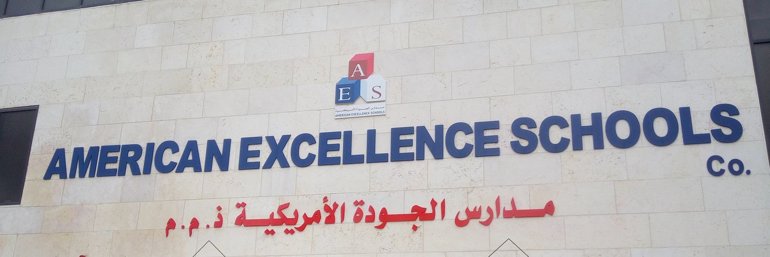 AESchools's profile banner image