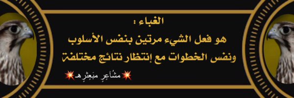 A__mn20 Profile Banner