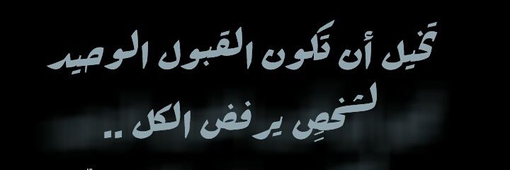 loay_os's profile banner image
