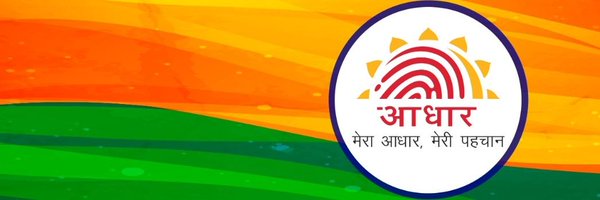 ceo_uidai Profile Banner