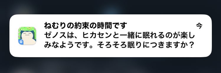 てぃらみす banner
