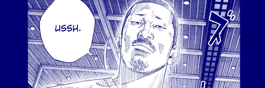 Anodeluxe's profile banner image