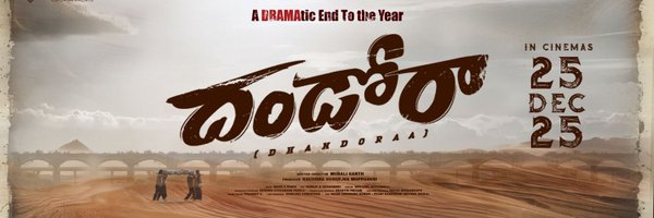 beyondmediapres Profile Banner