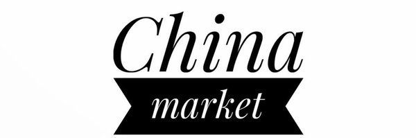 china_markett Profile Banner