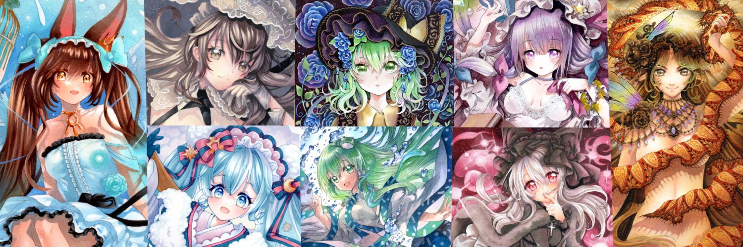 mosho22's profile banner image
