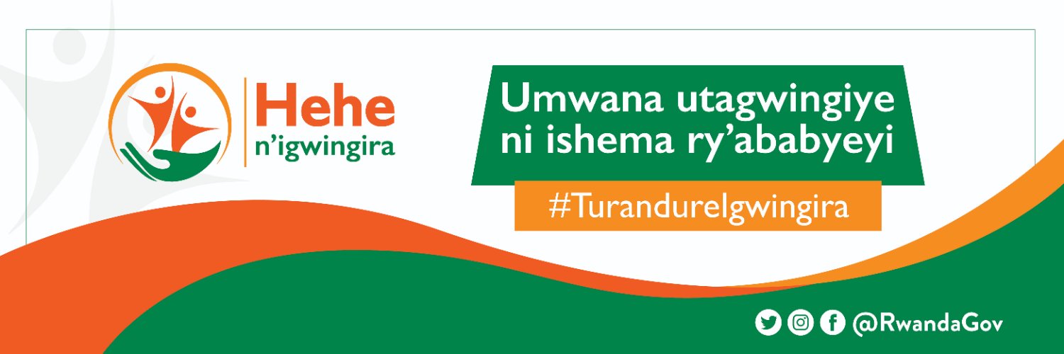 National Child Development Agency | Rwanda banner