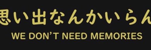 ilovesushitoo's profile banner image