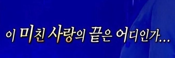 래믹 banner