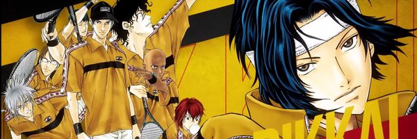 amntm_ Profile Banner