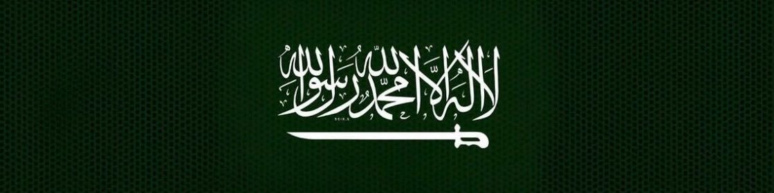 albarjas_m's profile banner image