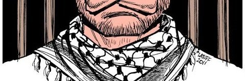 BaraeIslam's profile banner image