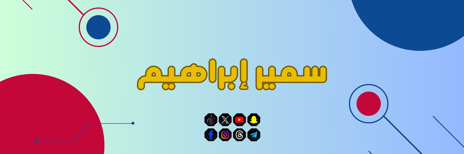 samirbarca_3's profile banner image