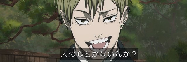 ﾏヰ十三ㇲ卜㌠ banner