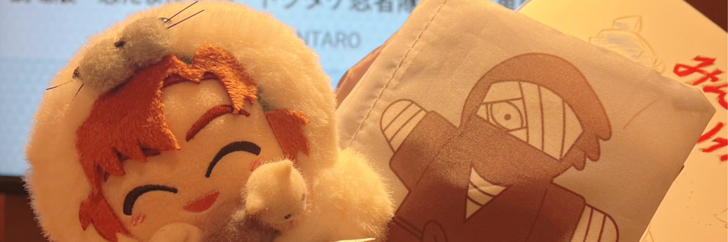 きょしんへい banner