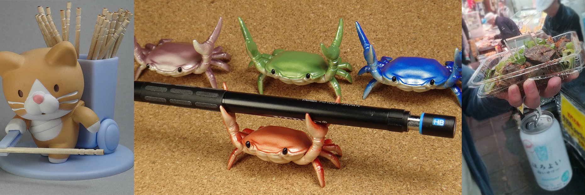 ahnitol@SFstationaryFest102 banner