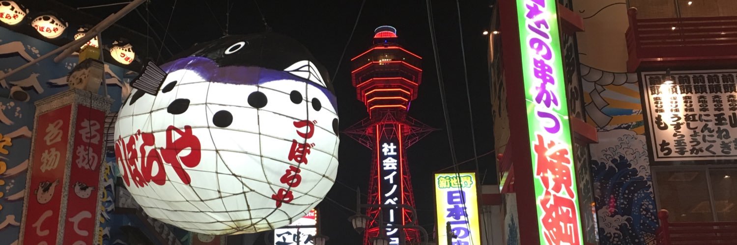 yuo_ta's profile banner image