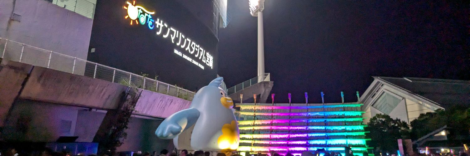 96memo's profile banner image