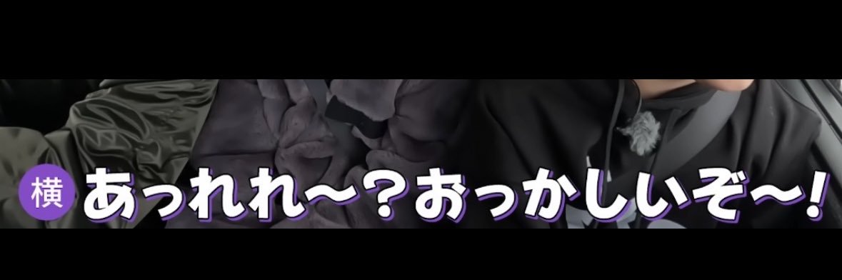na* banner
