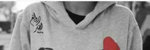 kmhand111's profile banner image