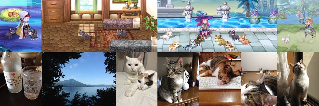 emineco's profile banner image