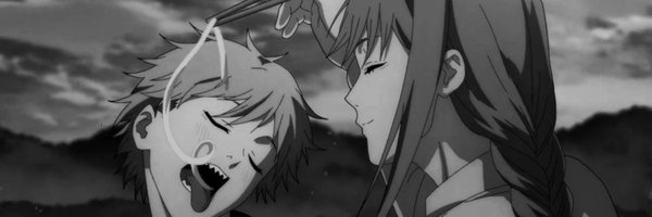 ikipo Profile Banner