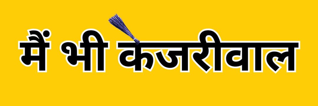 Money Singhla banner