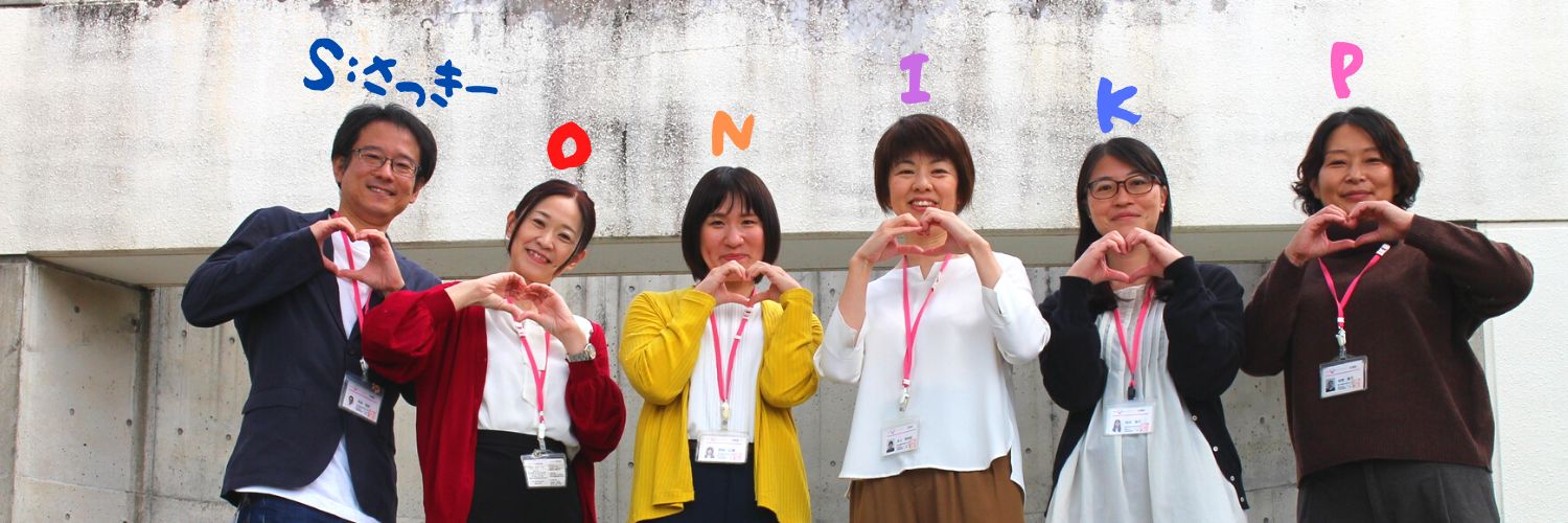 Heartswitch2's profile banner image