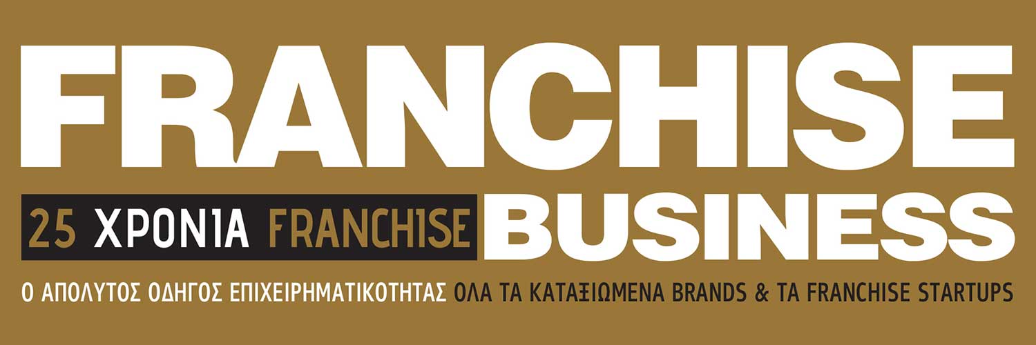 franchiseGR's profile banner image